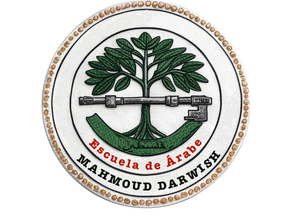 Escuela de Árabe Mahmud Darwish